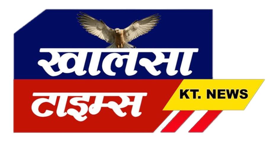 Khalsa Times - News Logo